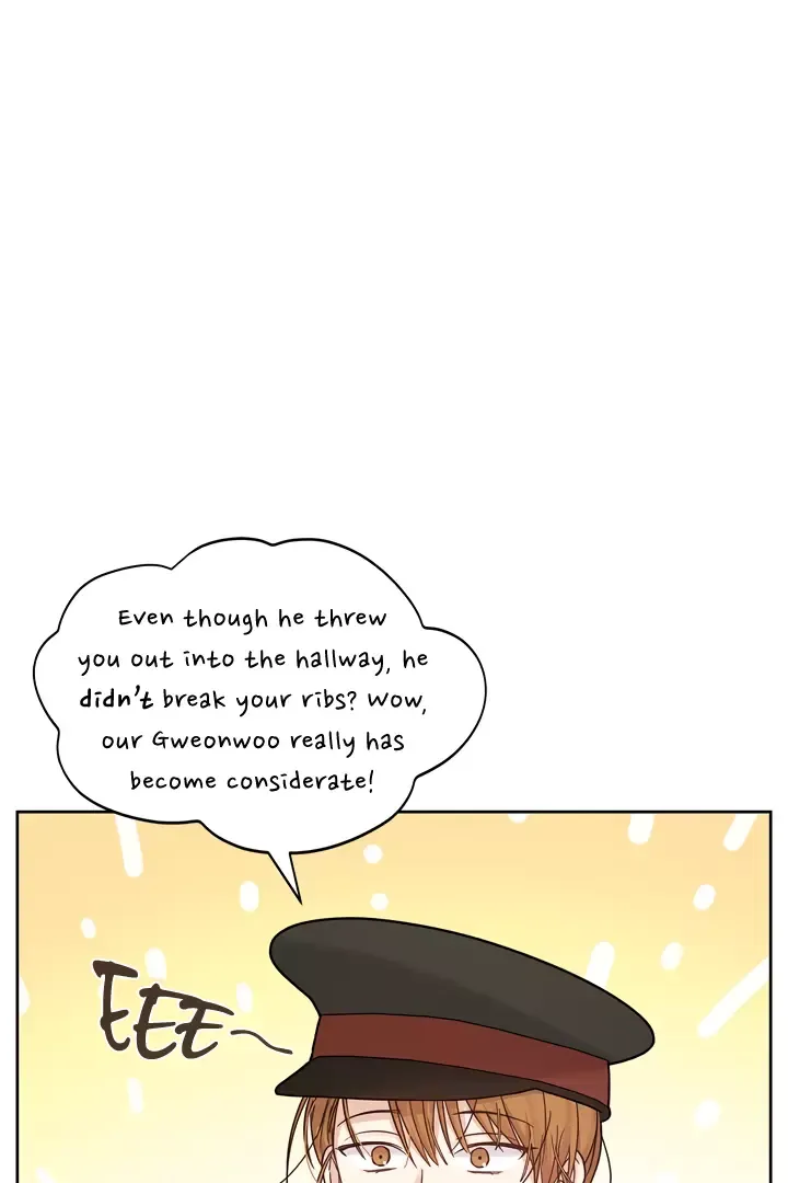 Senza Replica - Chapter 5 Page 7