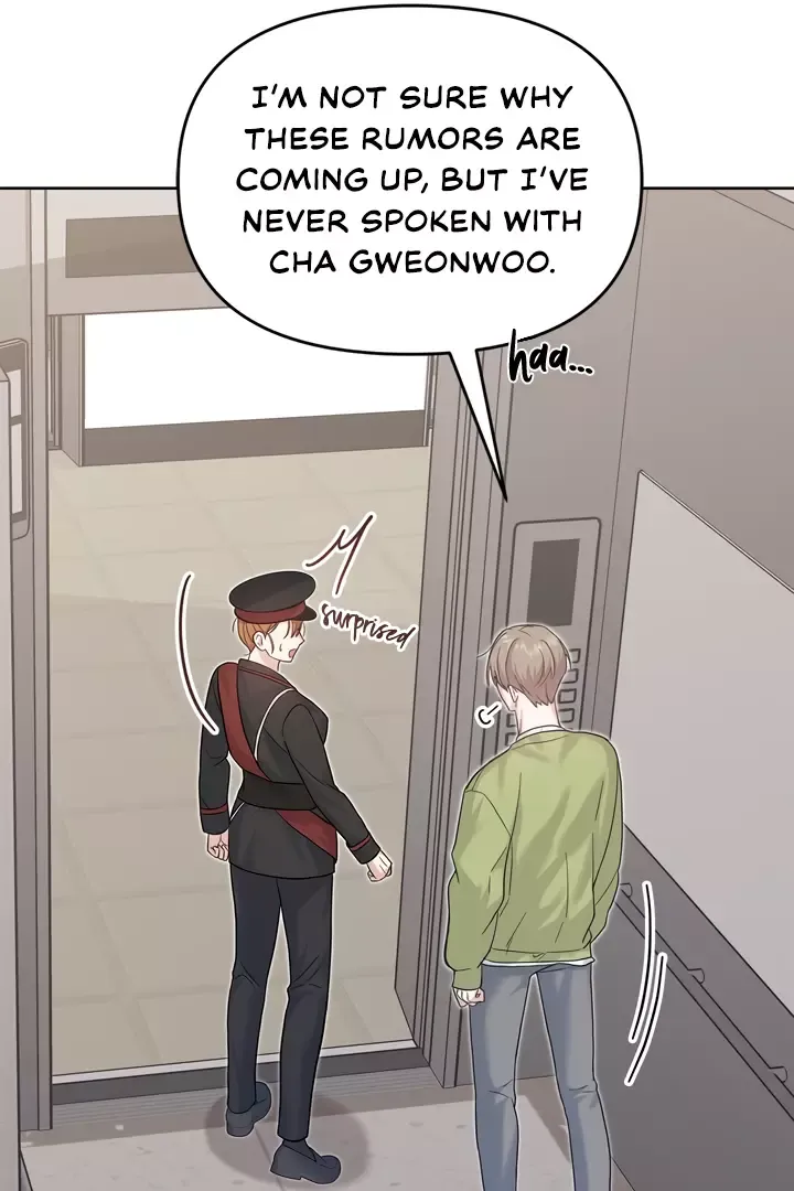 Senza Replica - Chapter 5 Page 10