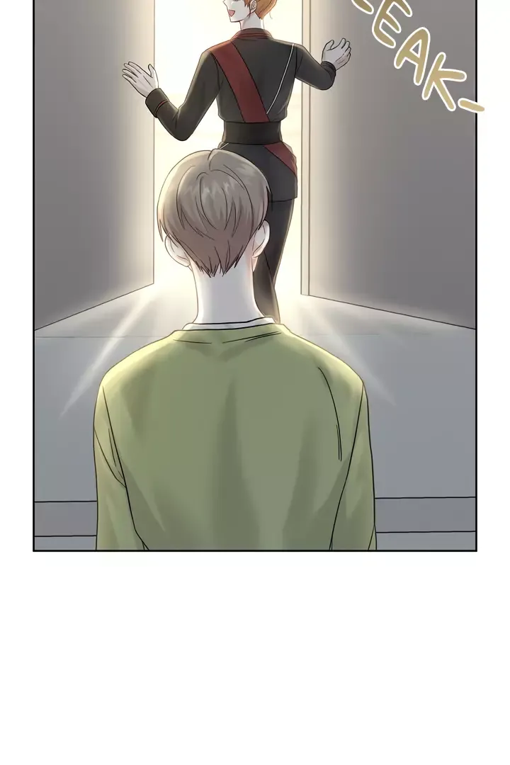 Senza Replica - Chapter 5 Page 14