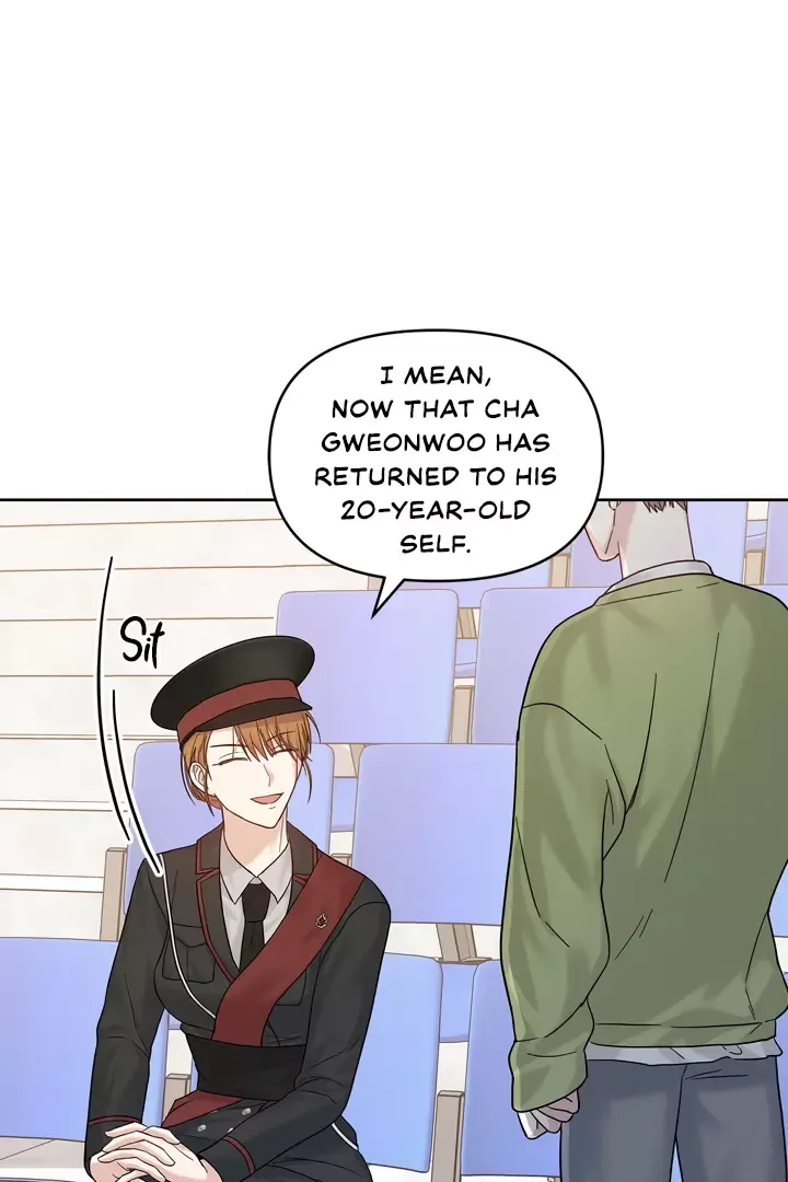 Senza Replica - Chapter 5 Page 15