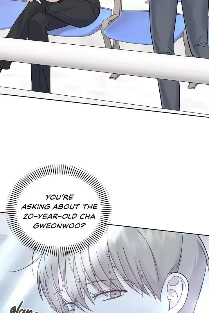 Senza Replica - Chapter 5 Page 16