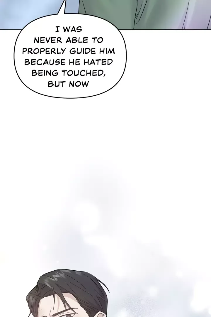 Senza Replica - Chapter 5 Page 20