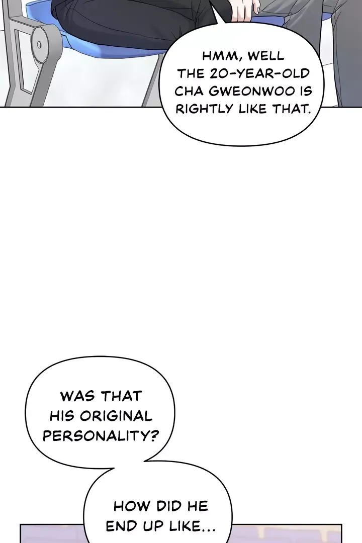 Senza Replica - Chapter 5 Page 24