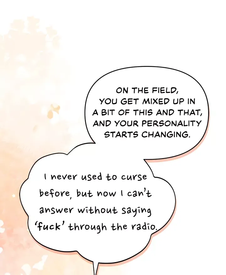 Senza Replica - Chapter 5 Page 26