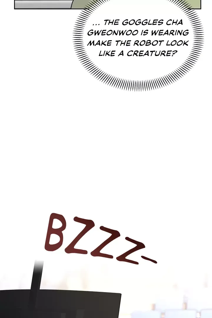 Senza Replica - Chapter 5 Page 47