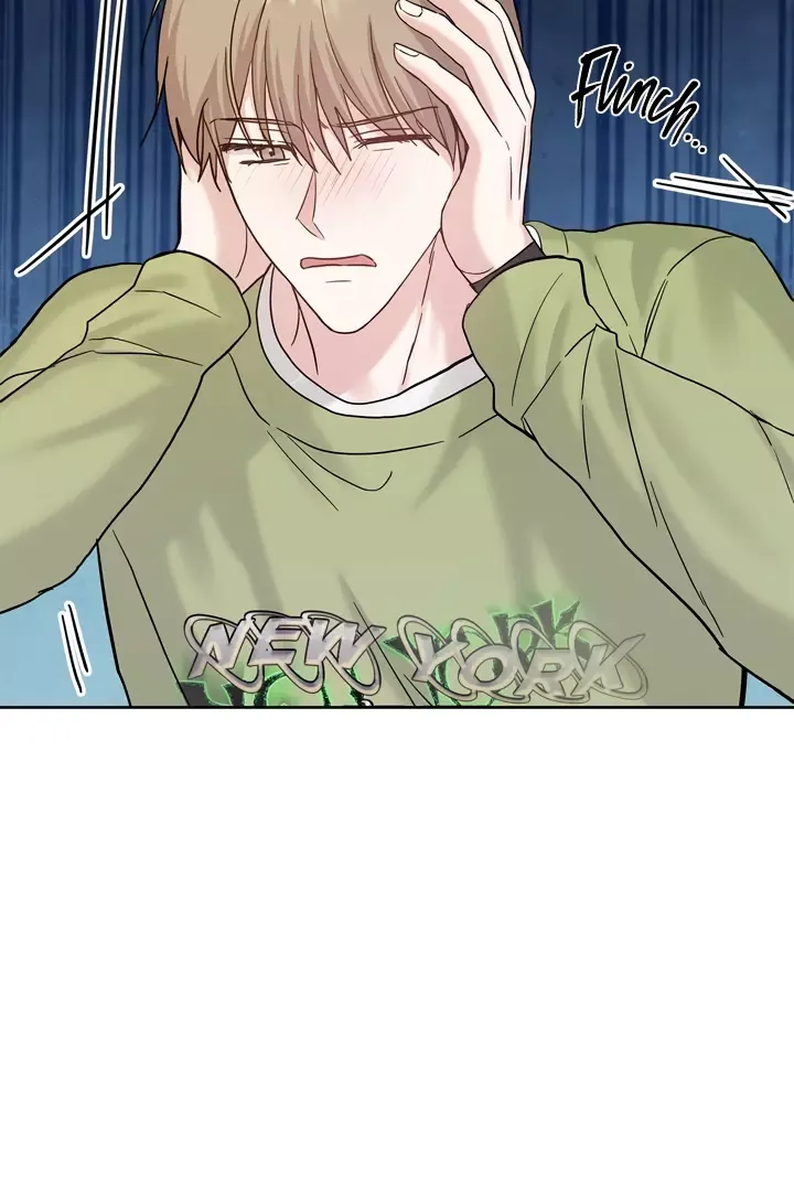 Senza Replica - Chapter 5 Page 52