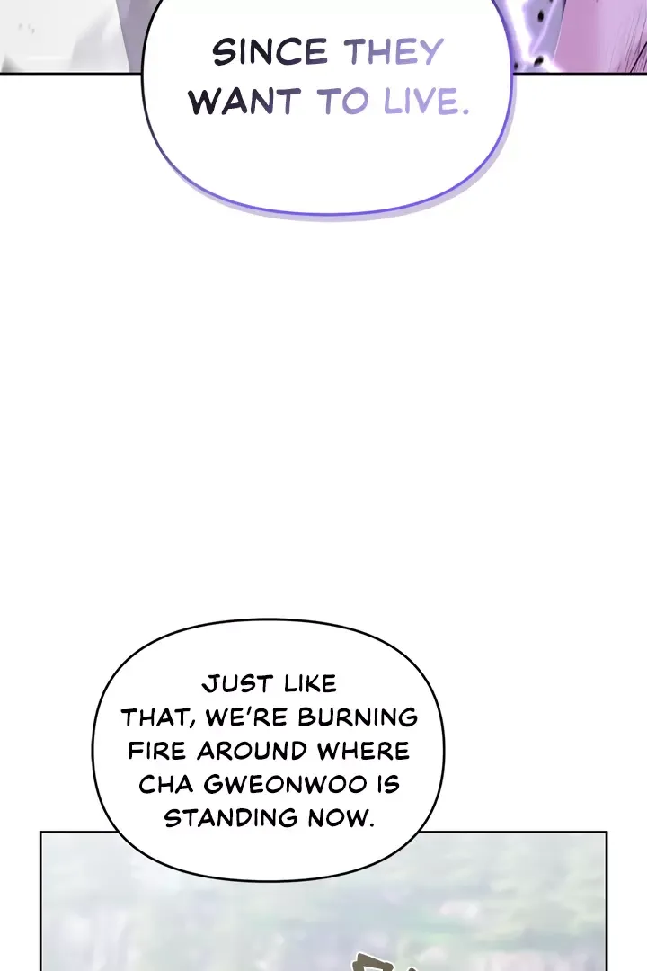 Senza Replica - Chapter 5 Page 74