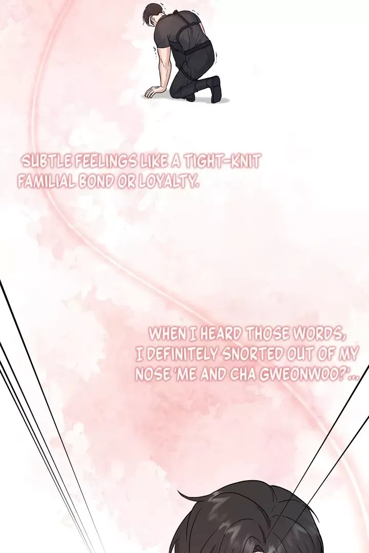 Senza Replica - Chapter 5 Page 83