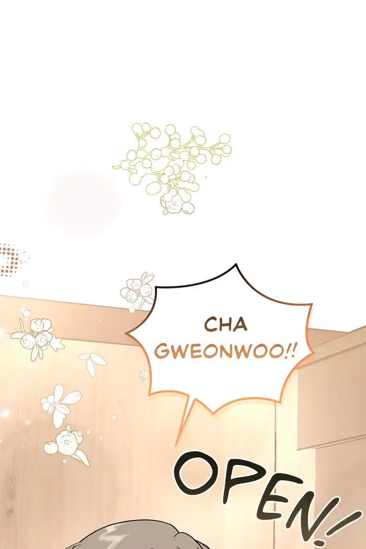Senza Replica - Chapter 5 Page 104