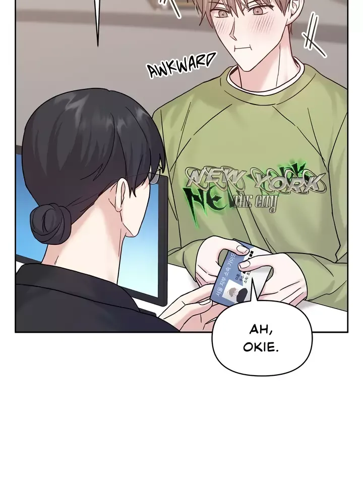 Senza Replica - Chapter 5 Page 108