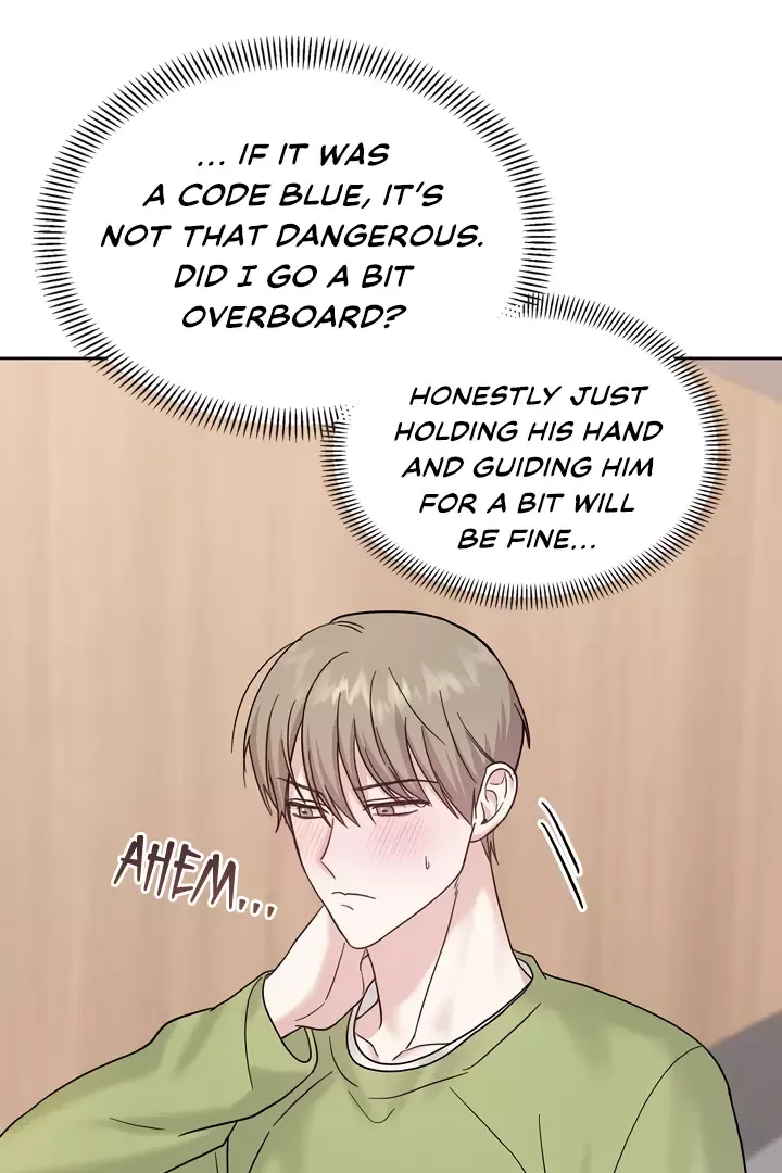 Senza Replica - Chapter 5 Page 110