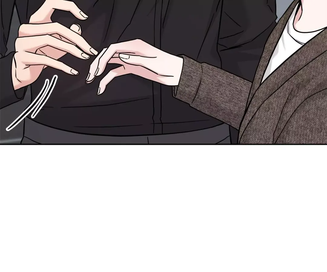 Senza Replica - Chapter 50 Page 7