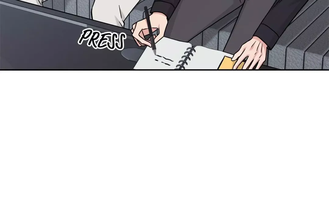Senza Replica - Chapter 50 Page 31