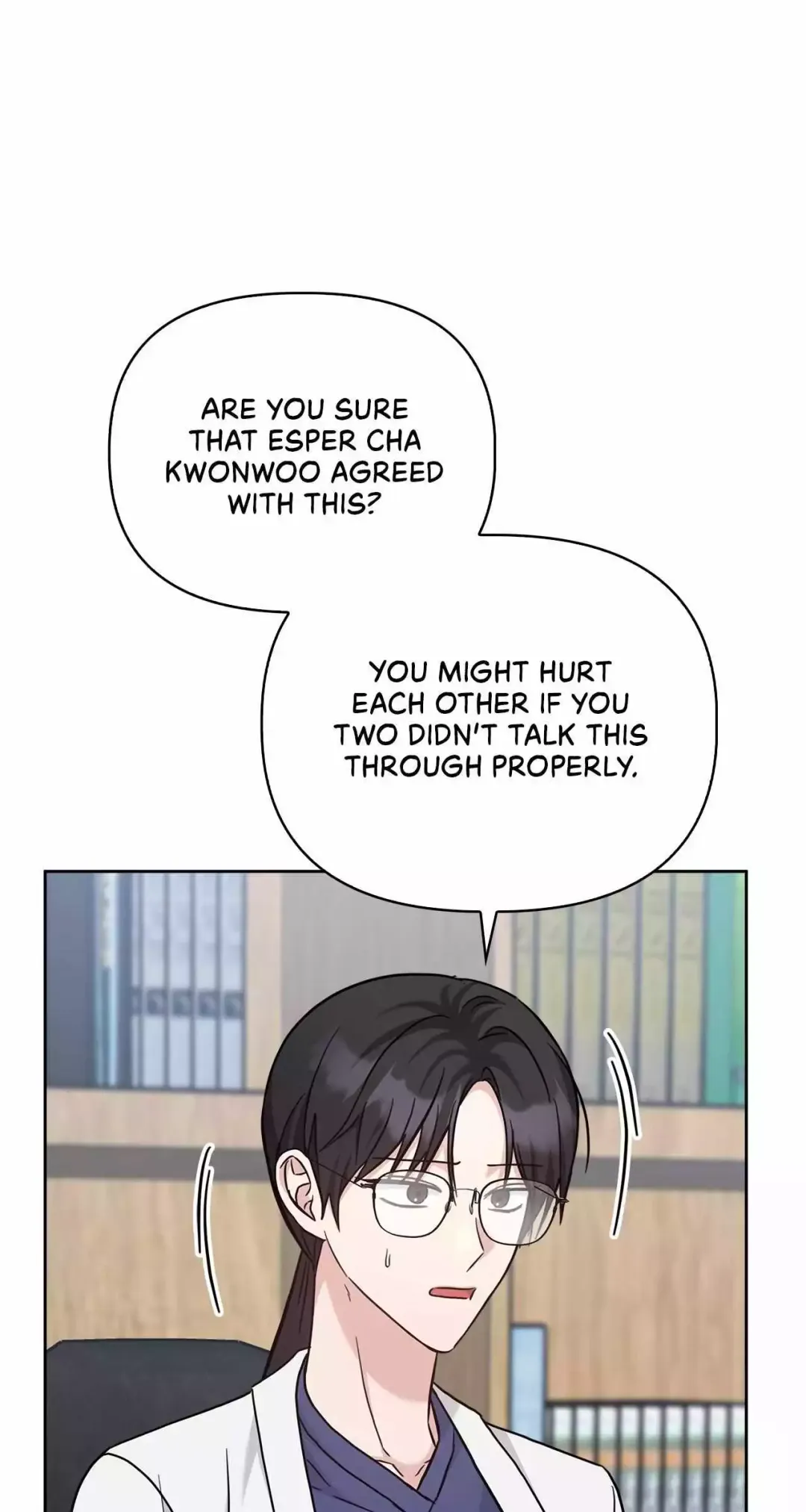 Senza Replica - Chapter 50 Page 49