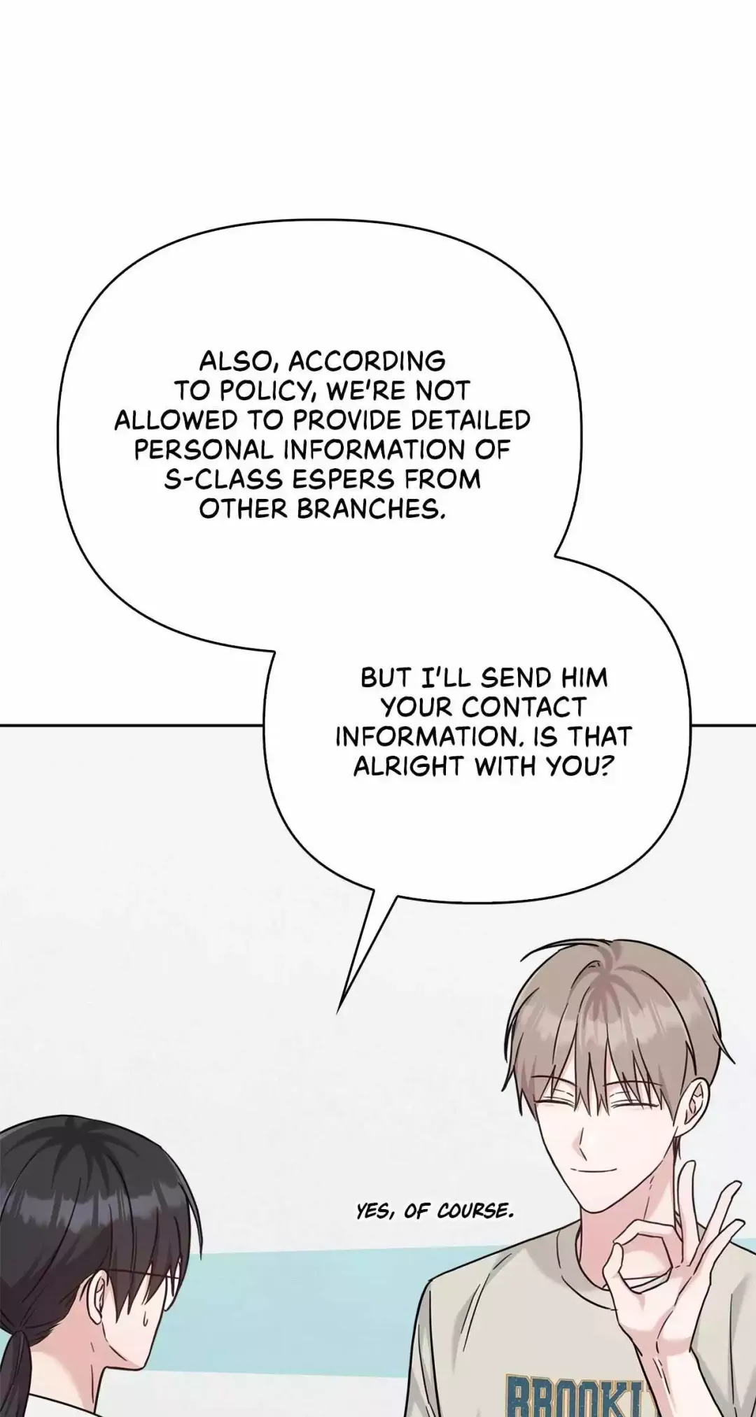 Senza Replica - Chapter 50 Page 56