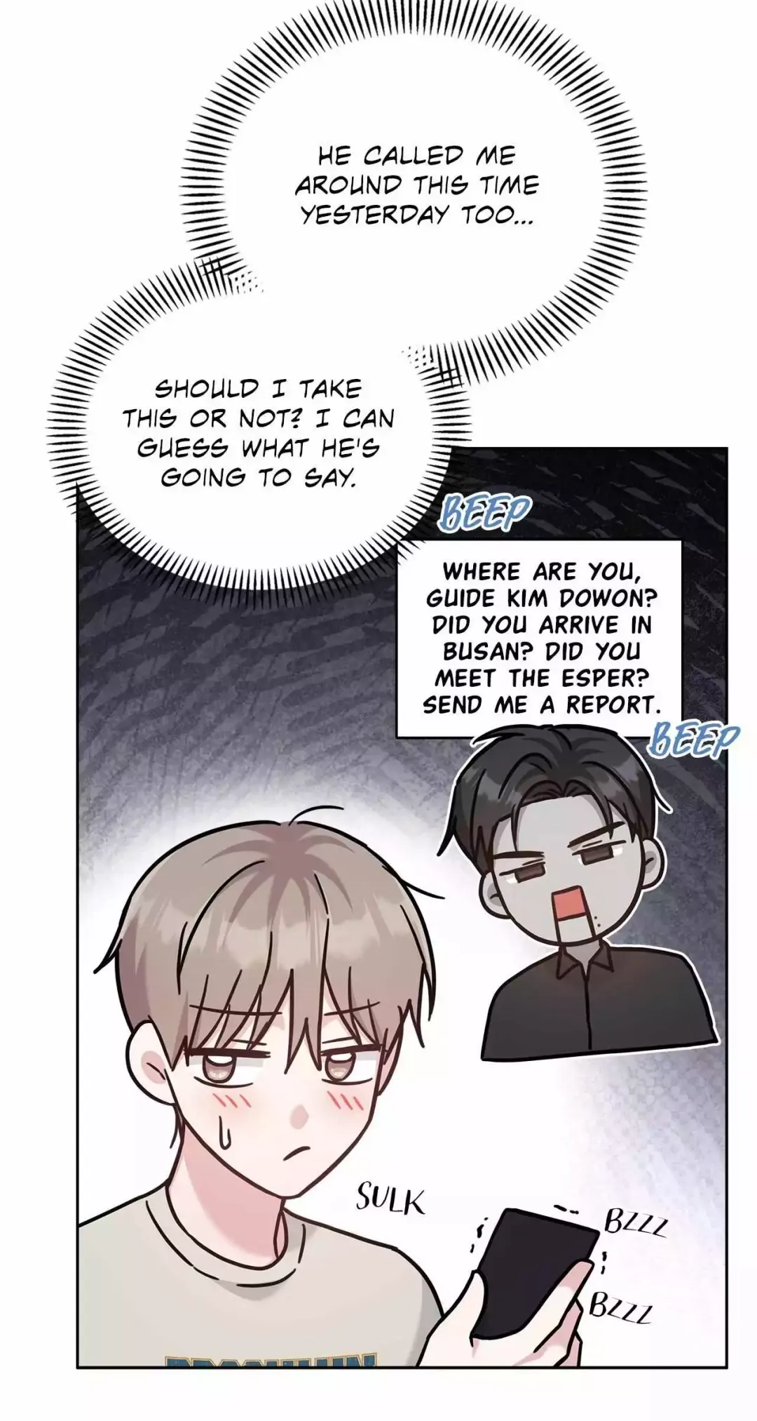 Senza Replica - Chapter 50 Page 77