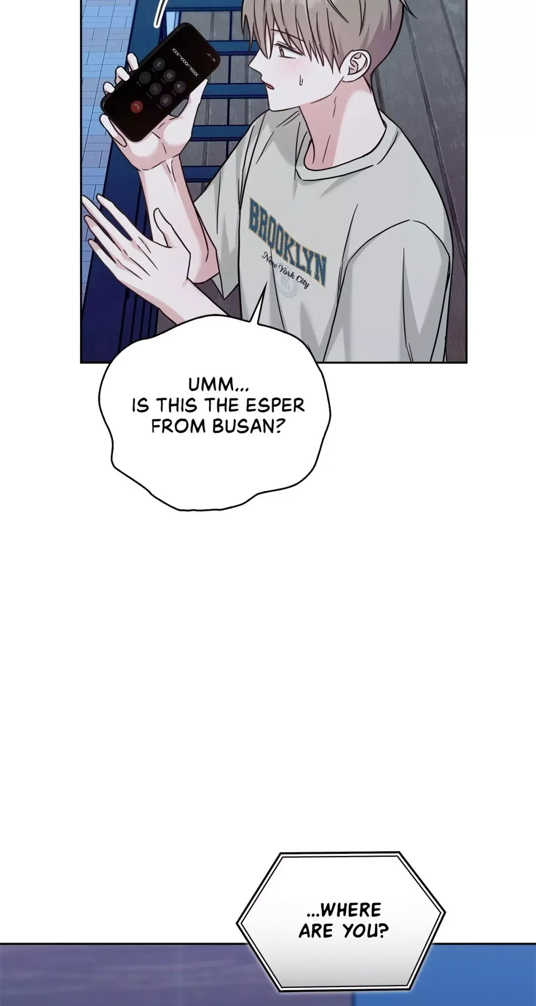 Senza Replica - Chapter 50 Page 84
