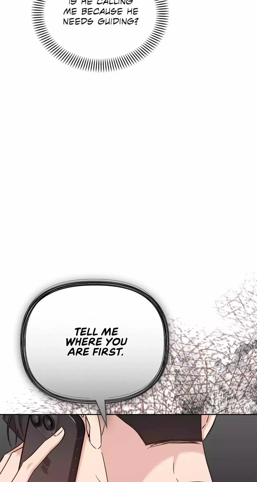 Senza Replica - Chapter 50 Page 88