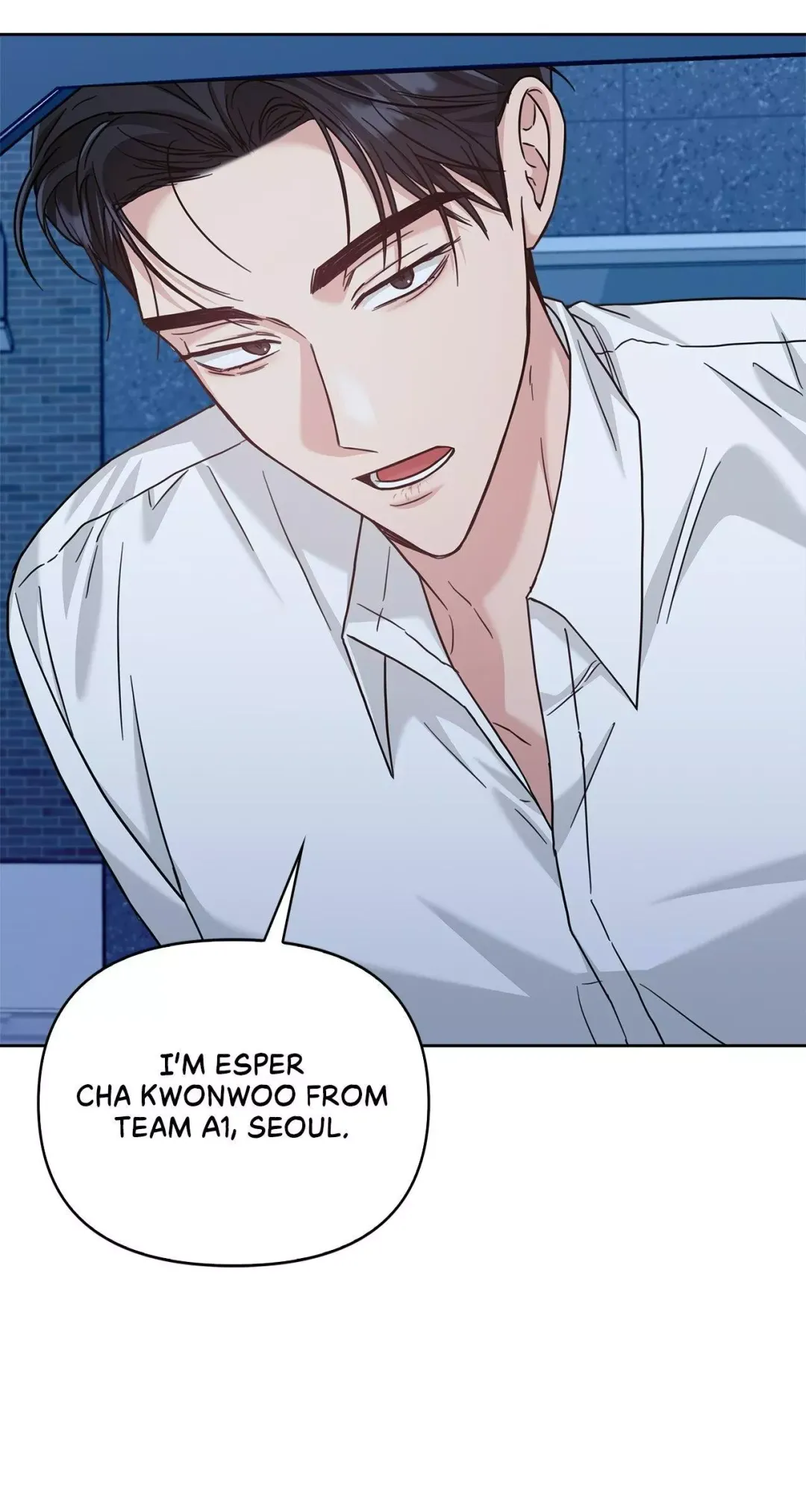 Senza Replica - Chapter 51 Page 27