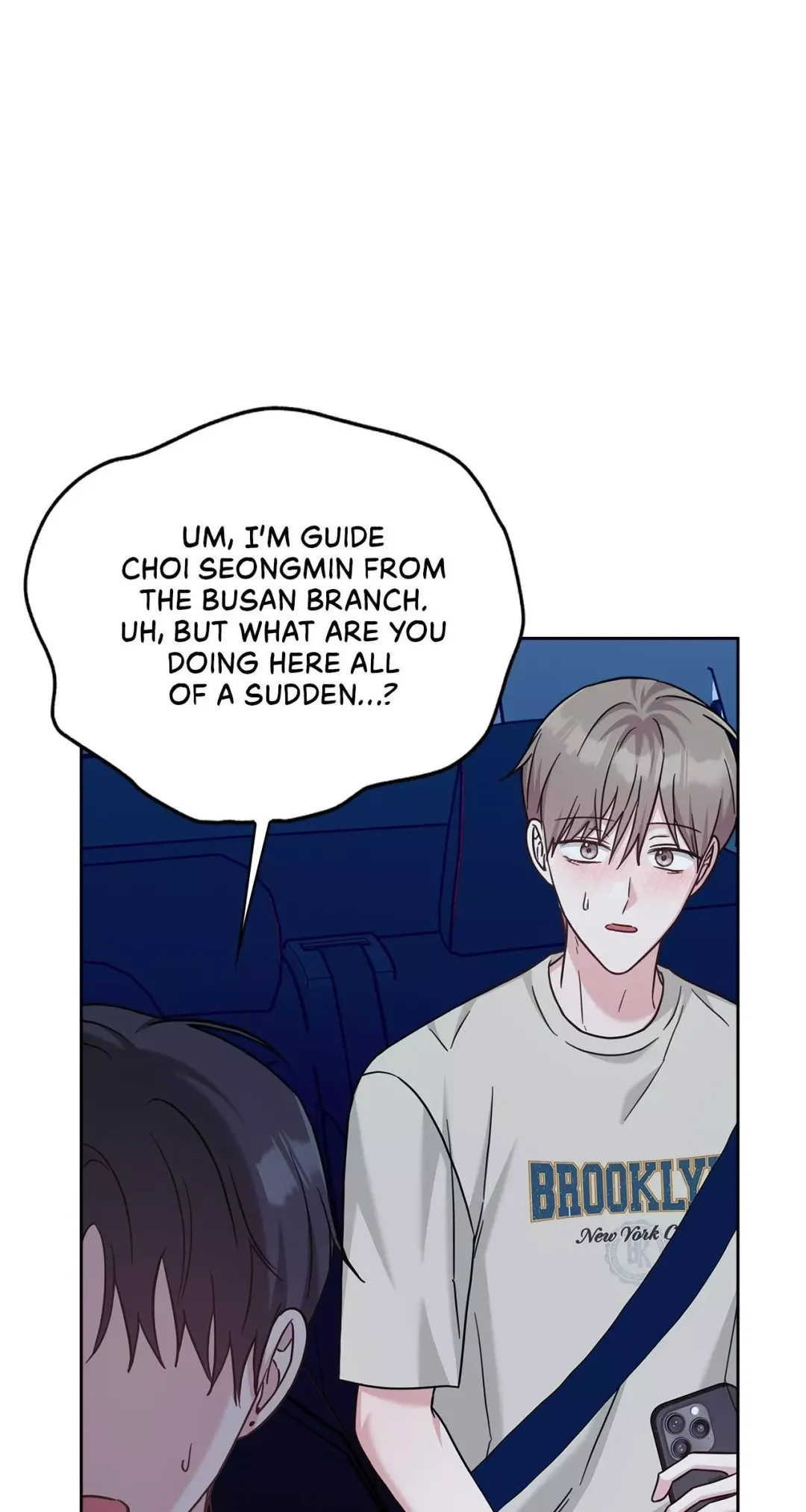 Senza Replica - Chapter 51 Page 28