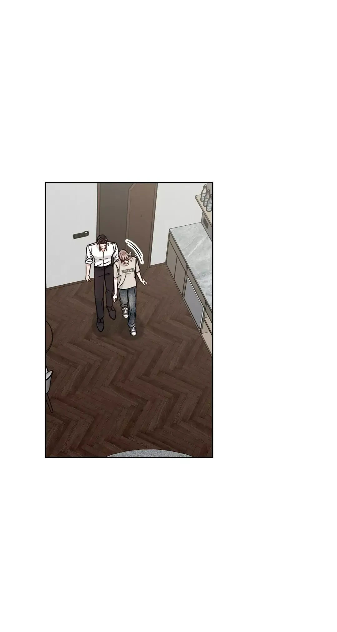 Senza Replica - Chapter 52 Page 1