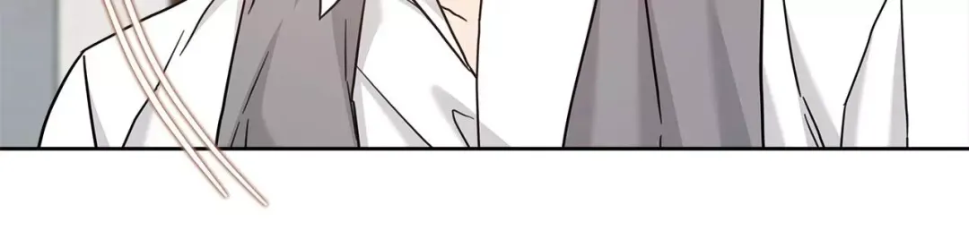 Senza Replica - Chapter 52 Page 11