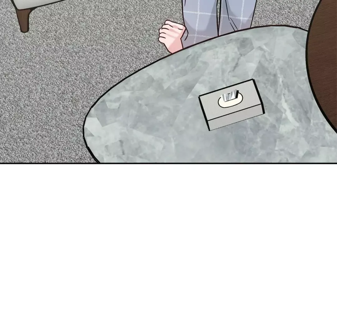 Senza Replica - Chapter 52 Page 15
