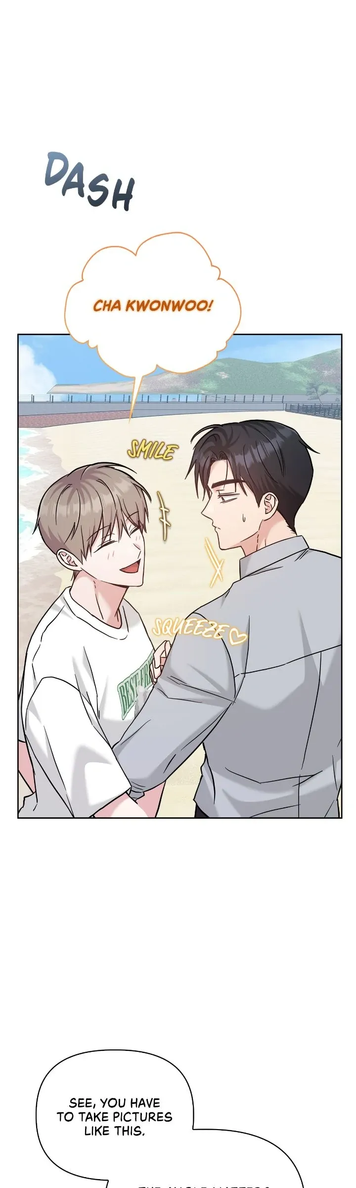 Senza Replica - Chapter 54 Page 6
