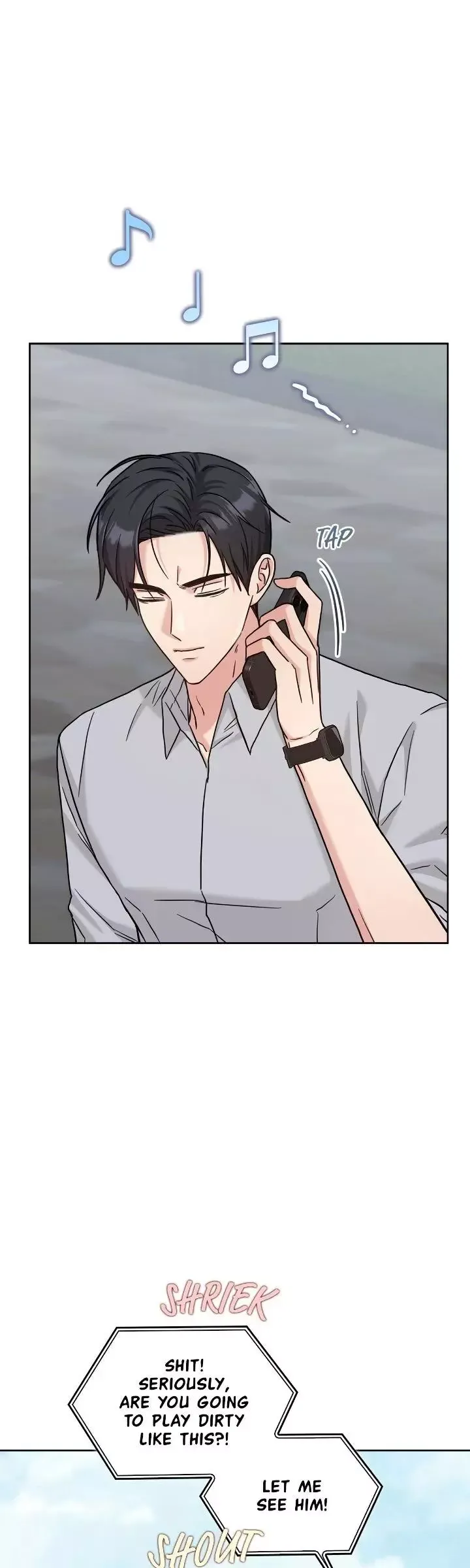 Senza Replica - Chapter 55 Page 1