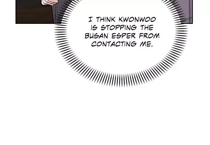 Senza Replica - Chapter 55 Page 9