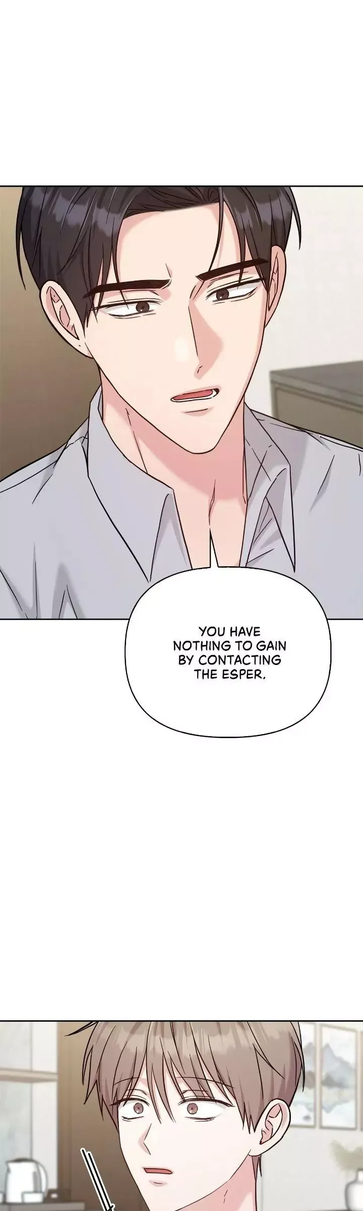 Senza Replica - Chapter 55 Page 14