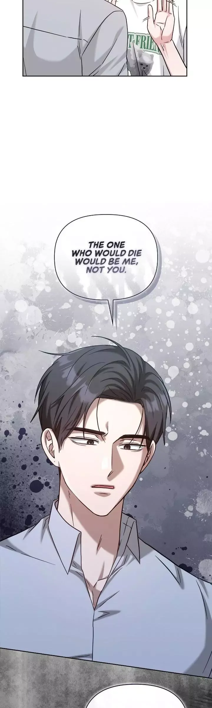 Senza Replica - Chapter 55 Page 22