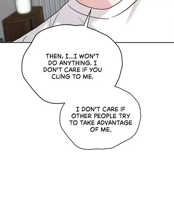 Senza Replica - Chapter 55 Page 27
