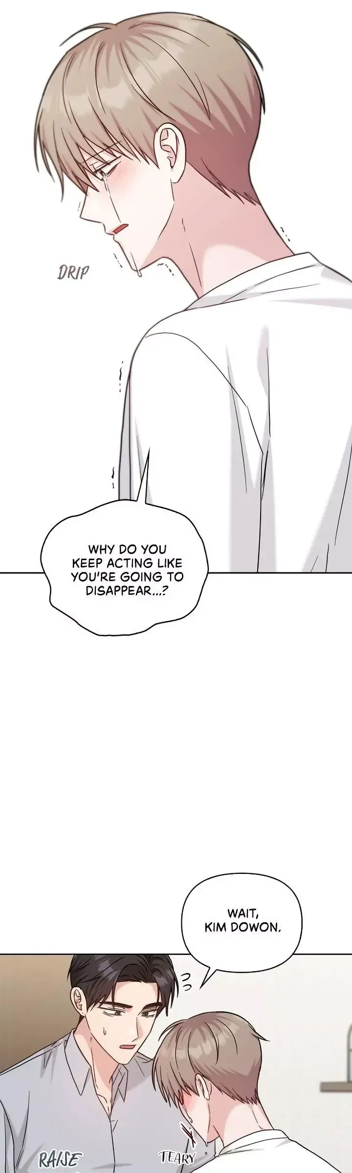 Senza Replica - Chapter 55 Page 33