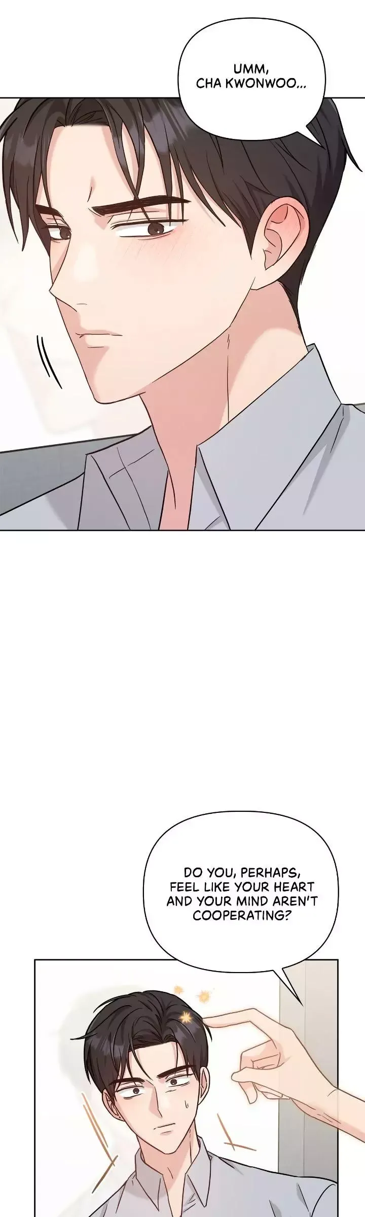 Senza Replica - Chapter 56 Page 41