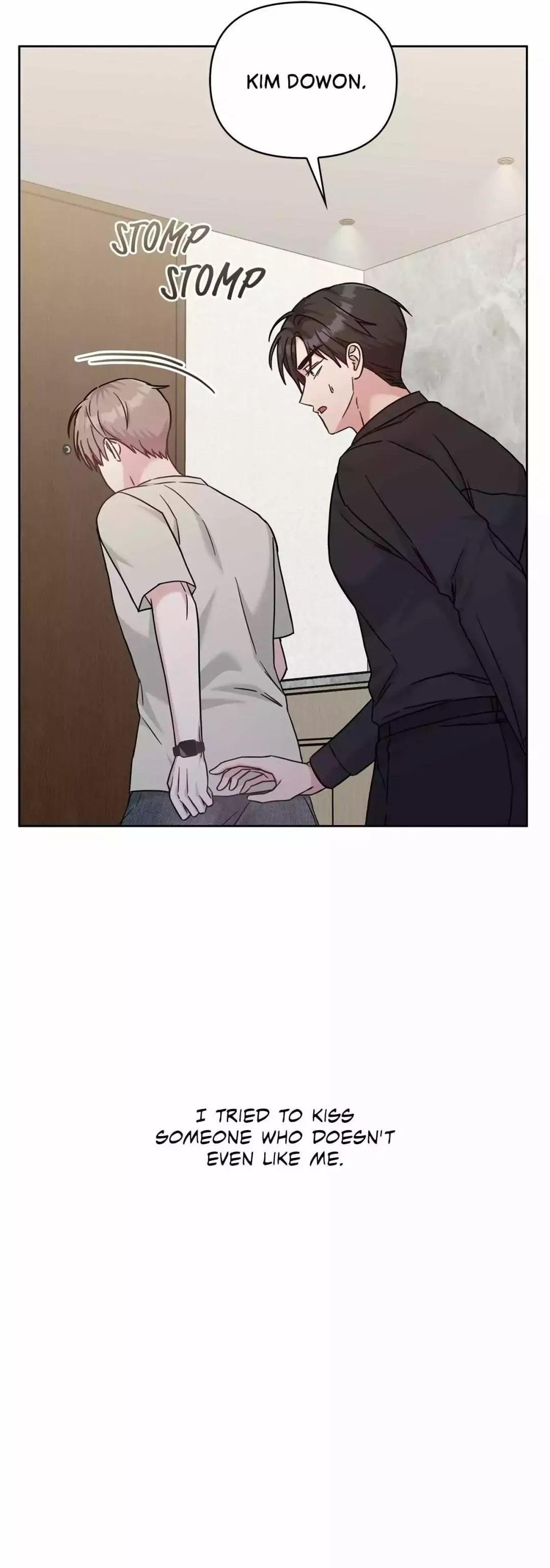 Senza Replica - Chapter 58 Page 6