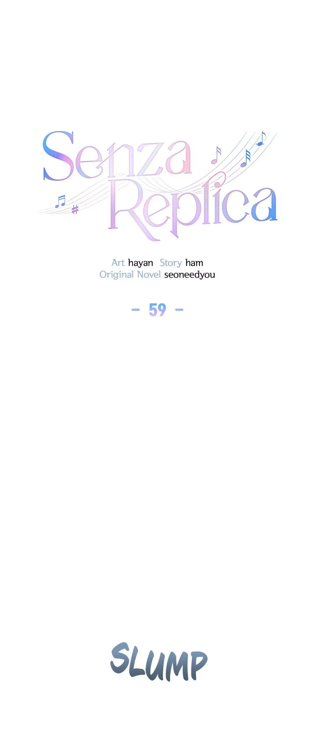Senza Replica - Chapter 59 Page 15