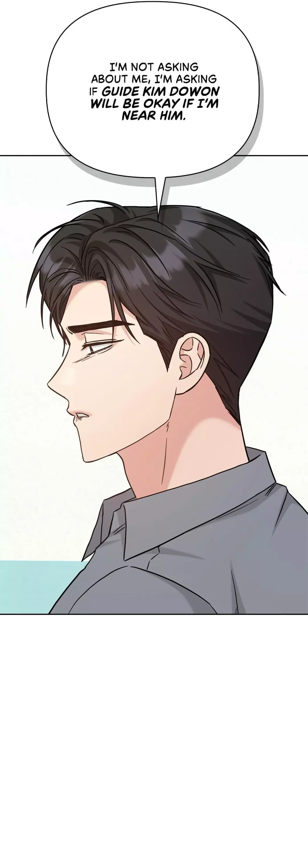 Senza Replica - Chapter 59 Page 46