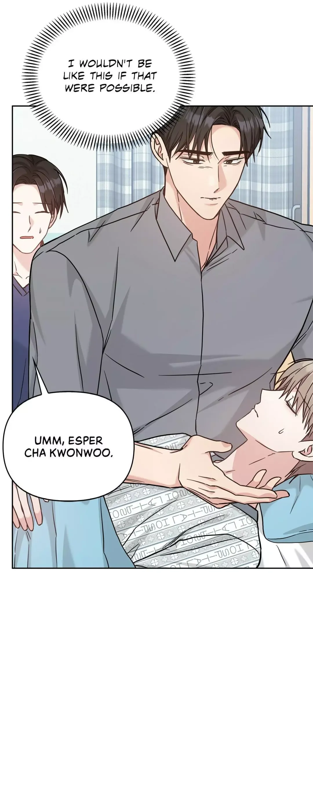 Senza Replica - Chapter 59 Page 52
