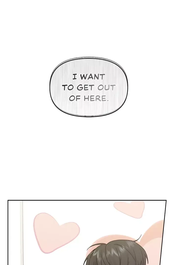 Senza Replica - Chapter 6 Page 1