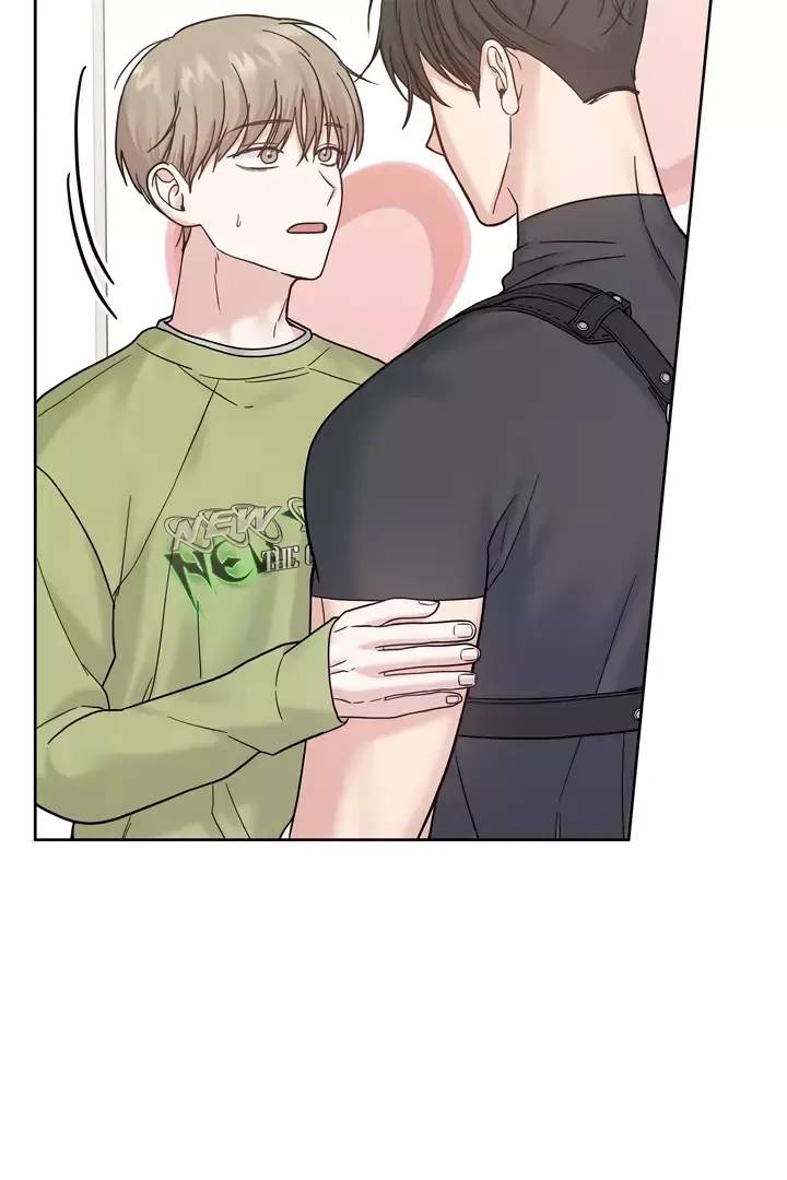 Senza Replica - Chapter 6 Page 2