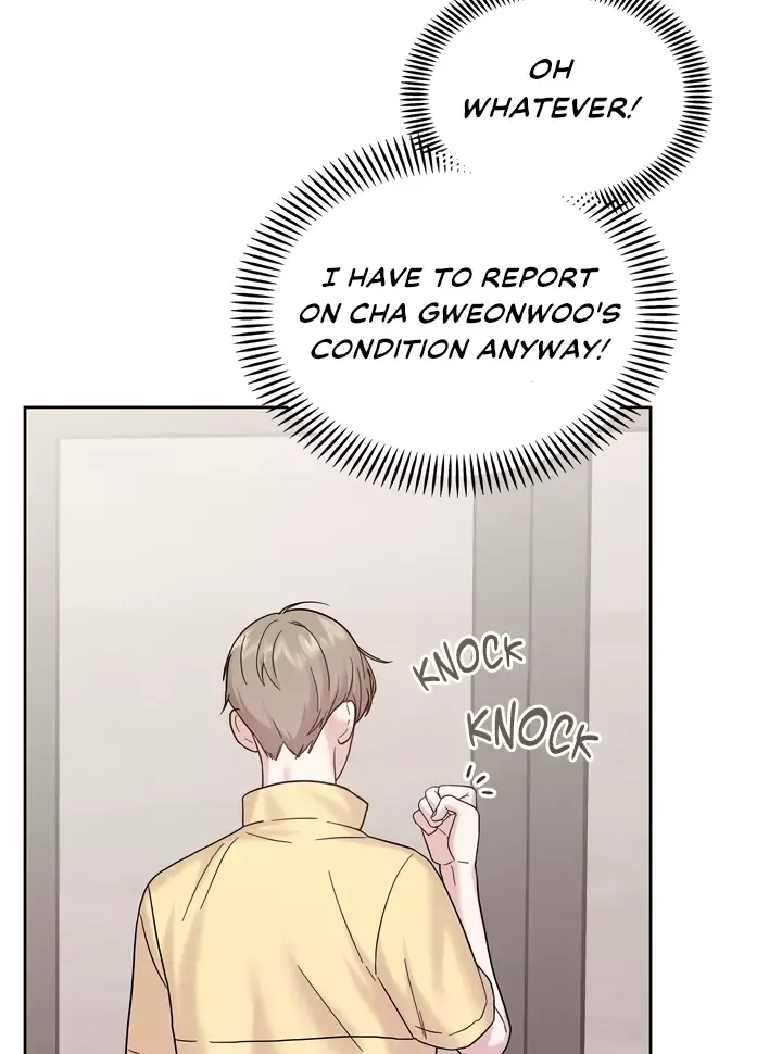 Senza Replica - Chapter 6 Page 17