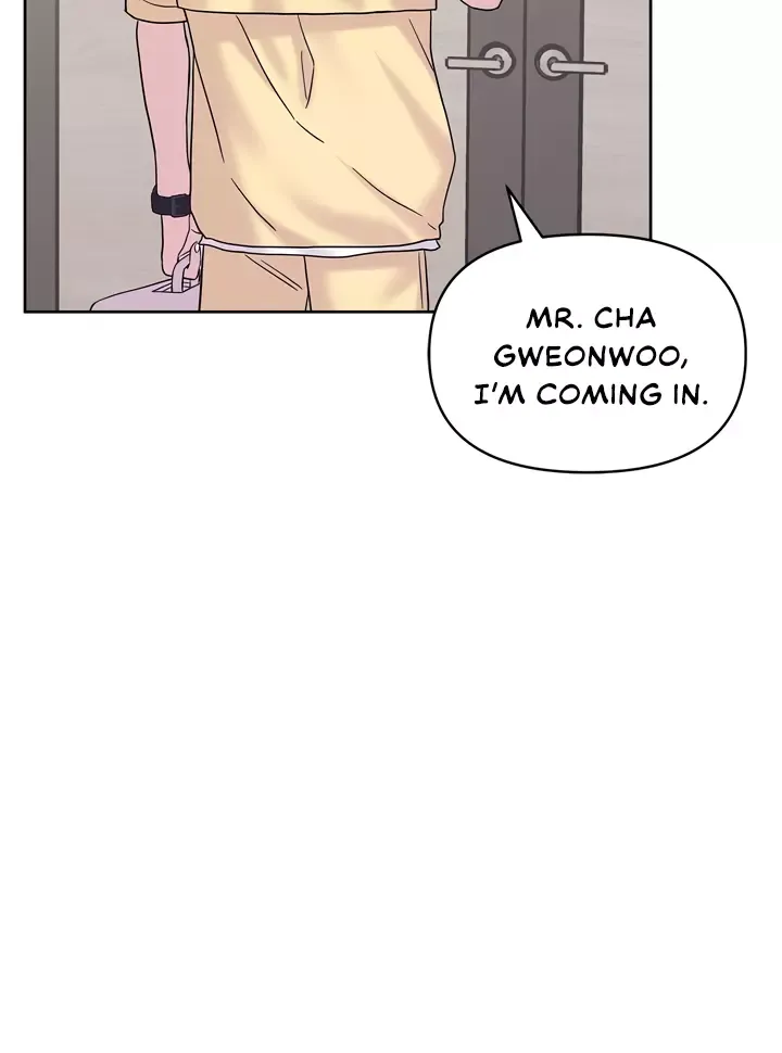 Senza Replica - Chapter 6 Page 18