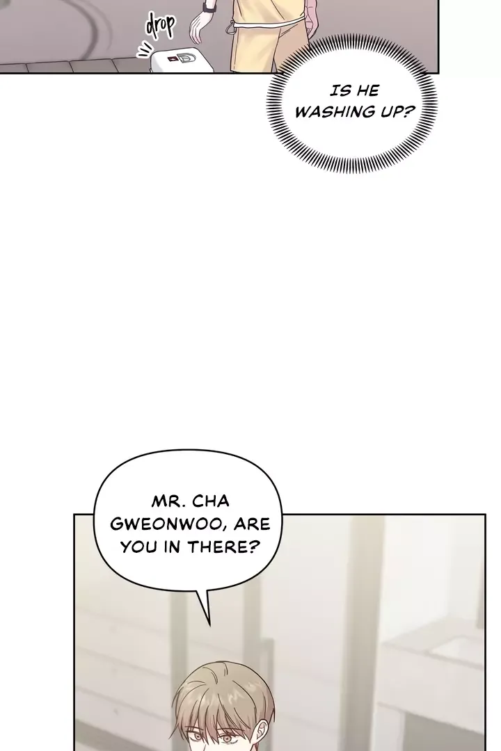 Senza Replica - Chapter 6 Page 22