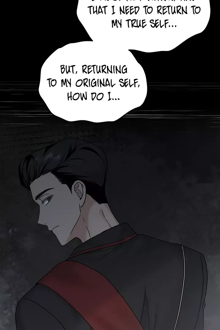 Senza Replica - Chapter 6 Page 45