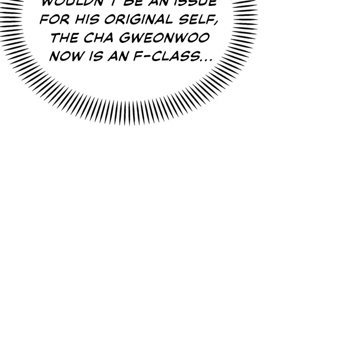 Senza Replica - Chapter 6 Page 65