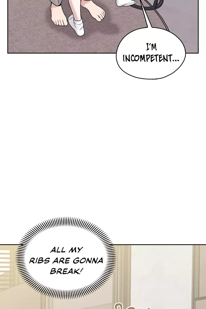 Senza Replica - Chapter 6 Page 77