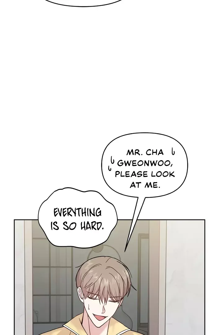 Senza Replica - Chapter 6 Page 82