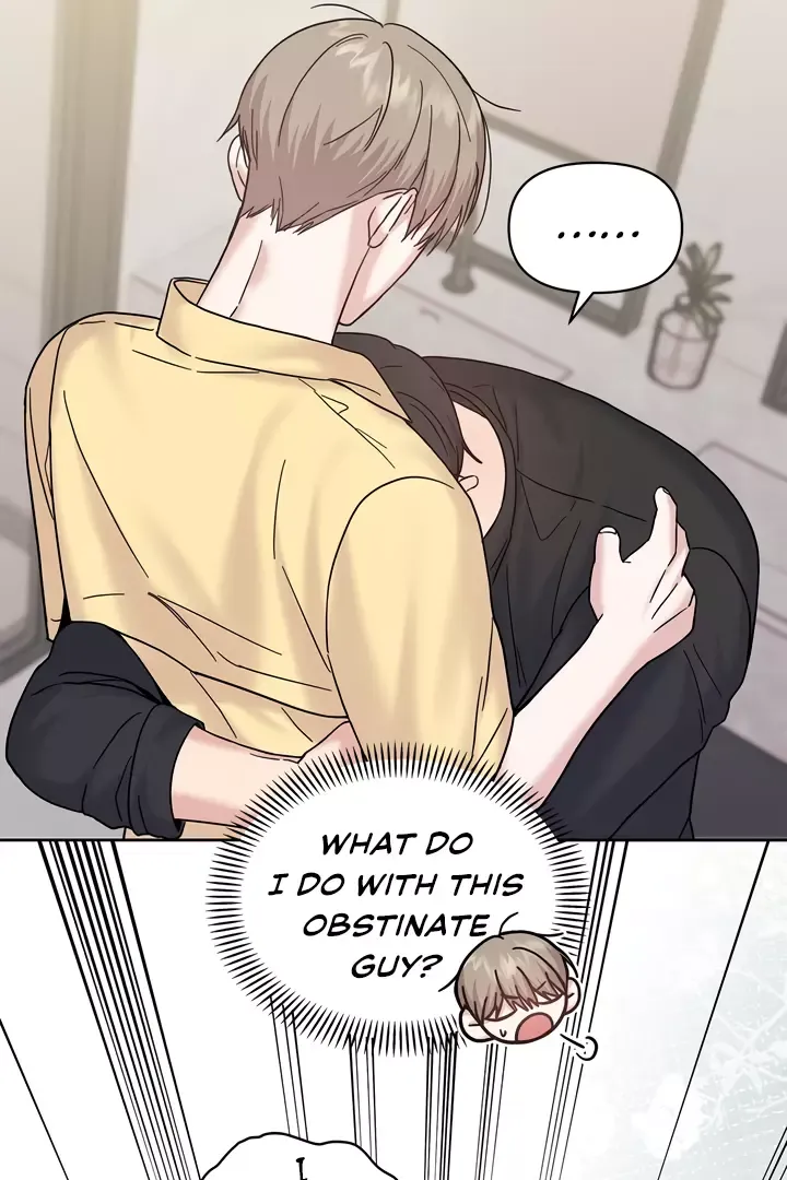 Senza Replica - Chapter 6 Page 85