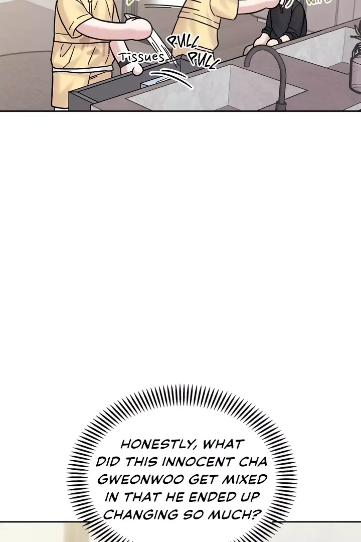 Senza Replica - Chapter 6 Page 88